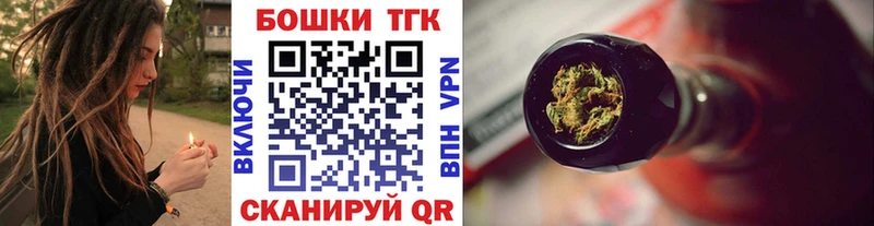 Хочу наркоту Безенчук Гашиш  A-PVP  МЕФ 