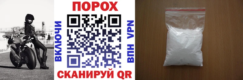 АМФЕТАМИН Premium  Безенчук 
