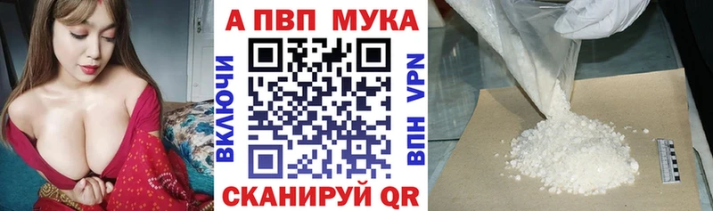 Alfa_PVP СК КРИС  Безенчук 