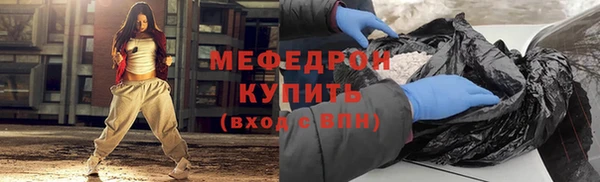 спайс Приозерск