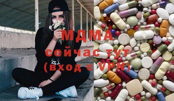 спайс Приозерск