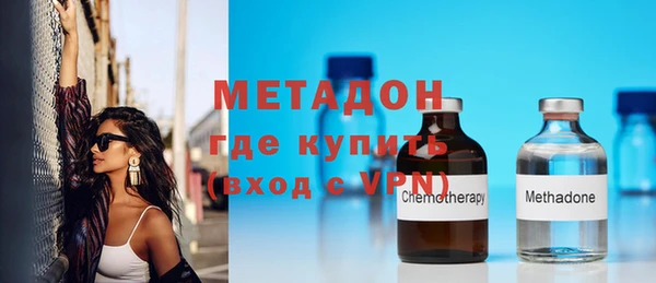 меф Пролетарск