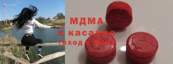 меф Пролетарск