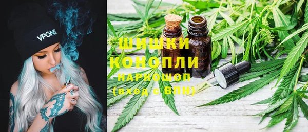меф Пролетарск