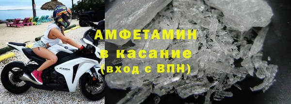 меф Пролетарск