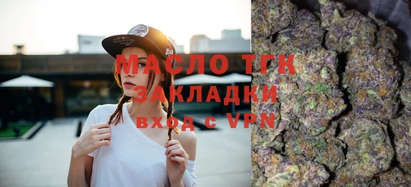 спайс Приозерск