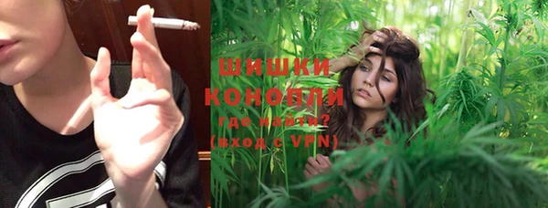 спайс Приозерск