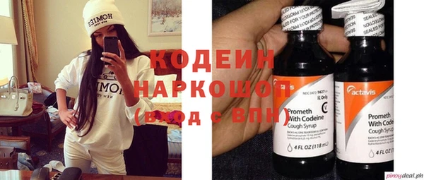 спайс Приозерск
