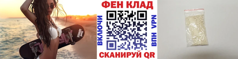 ОМГ ОМГ ссылка  Безенчук  мориарти клад  Метамфетамин витя 