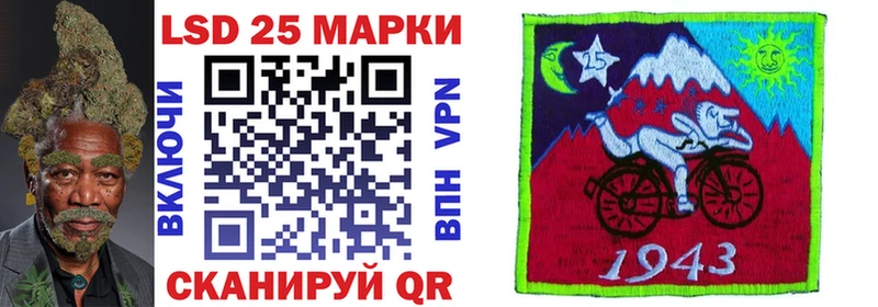 blacksprut ССЫЛКА  Безенчук  Марки N-bome 1,8мг  где найти наркотики 