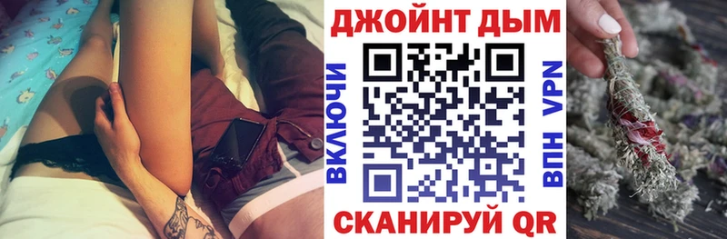 Каннабис Amnesia  Безенчук 